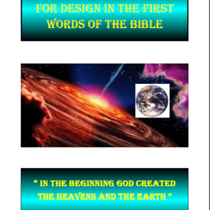The Proof Set In Stone - Short Version - 77 Pages - PDF Download