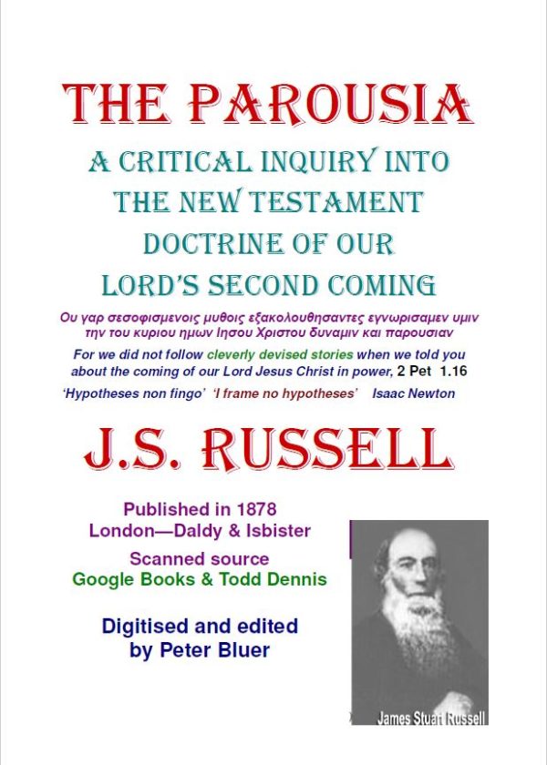 A Proof Set In Stone - Invincible Proof That The Bible Is True - All 34 booklets - Image 17