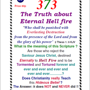 The Truth About Hell Fire - 40 Pages - PDF Download
