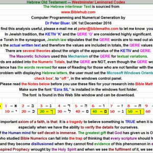 Hebrew Bible Text And Numerical Values - Genesis To Chronicles Excel